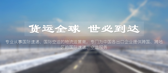 mk体育官网登录：大连城市生活app