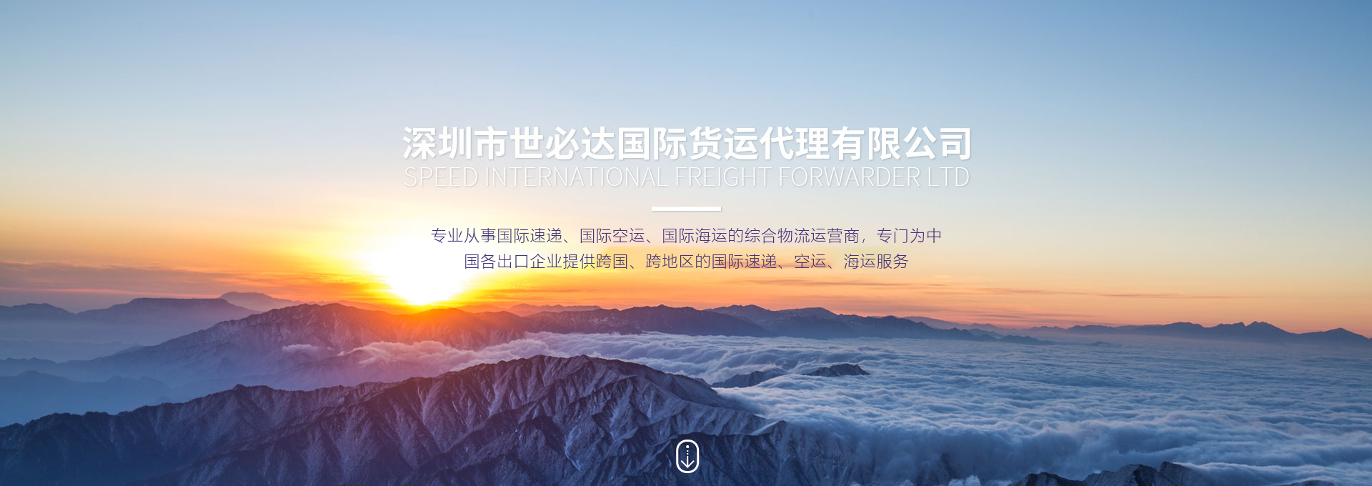 mk体育官网登录