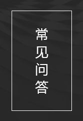 mk体育在线